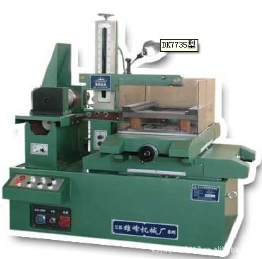 DK7735型快走絲切割機(jī) 價格、廠家、圖片及昆山鈺全機(jī)電設(shè)備電火花線切割機(jī)介紹
